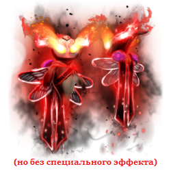 onibi | red model onibi | red model