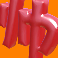 auto words: cool - h455