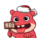 chat emoji follow me chat emoji follow me